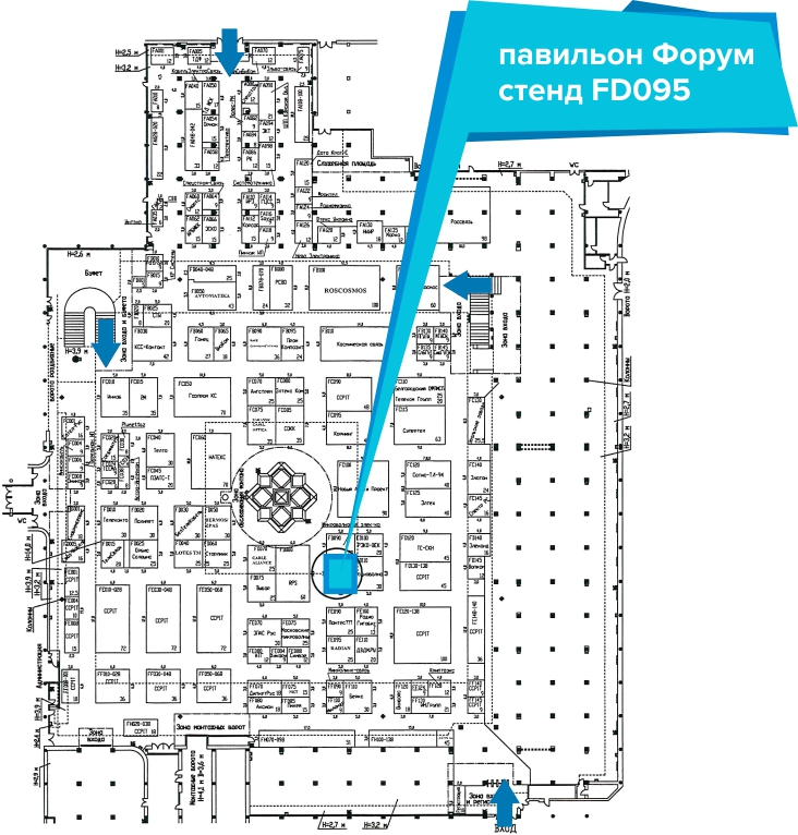 plan Связь 2020.jpg plan Связь 2020.jpg